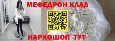 дмт Чебоксары